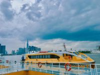 TRẢI NGHIỆM WATER BUS NGẮM TRỌN S&Ocirc;NG S&Agrave;I G&Ograve;N